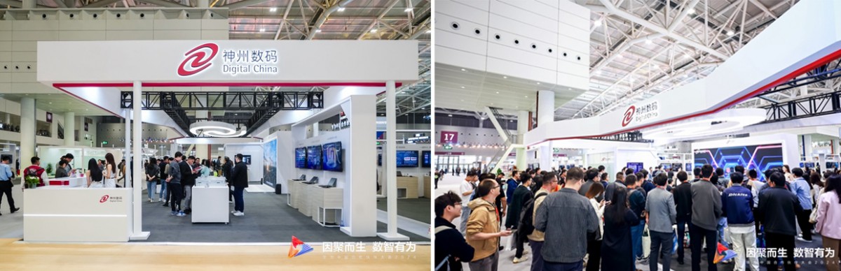 1710741950686585.jpg 微信图片_202403181337231.jpg