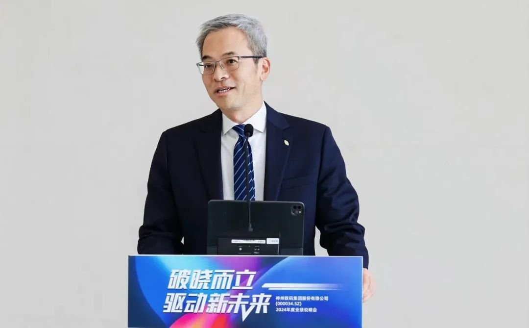 1743673322328112.jpeg 20250403093513338.jpeg